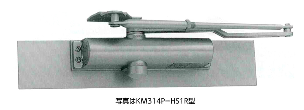美和ロック（MIWA）ドアクローザー KM314P-HS1